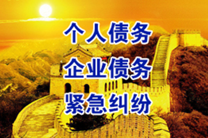 宜都要数公司