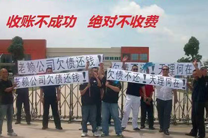 宜都要债公司:欠款不还，多少金额可启动法律诉讼？