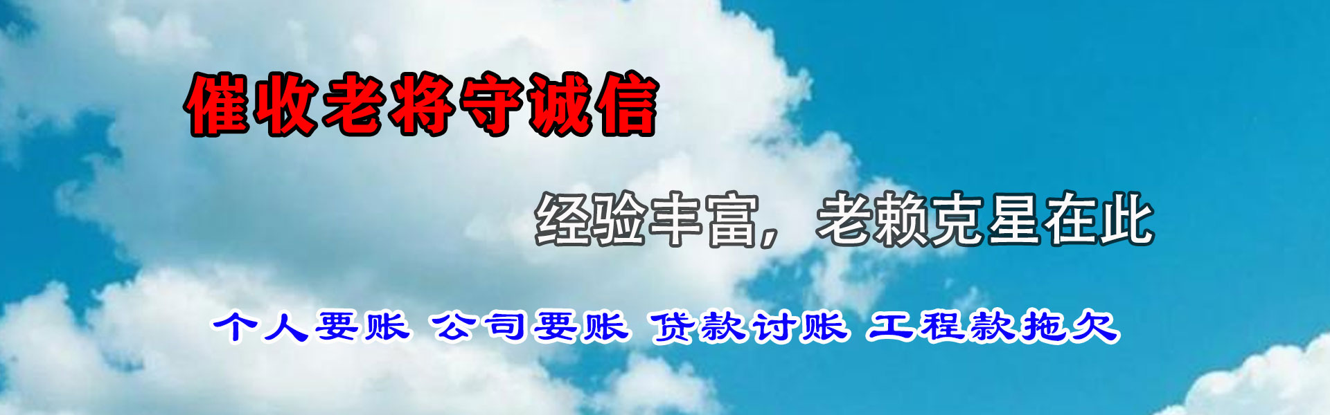 宜都要数公司